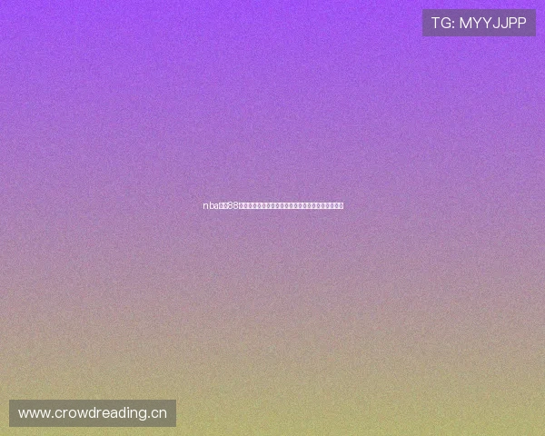 nba直播88体育全程高清赛事解析与实时数据平台互动社区体验 nba直播88体育全程高清赛事解析与实时数据平台互动社区体验