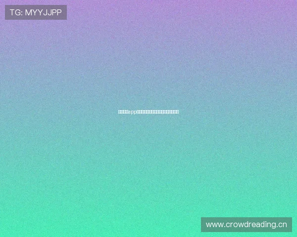 人人体育app下载渠道及官方安全下载安装方法详解