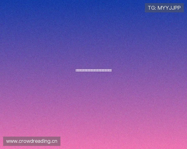 必红体育官网全新体验指南详解与最新优惠活动汇总