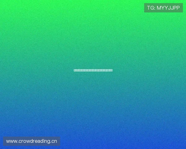 酷玩体育直播下载安装全攻略轻松观看各类赛事精彩时刻